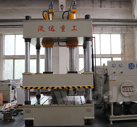 四柱雙缸(gāng)液壓機