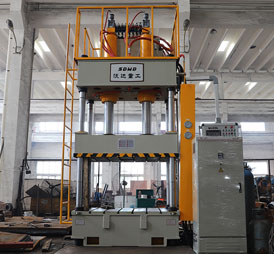 500噸(dun)四柱三梁液壓機(jī)