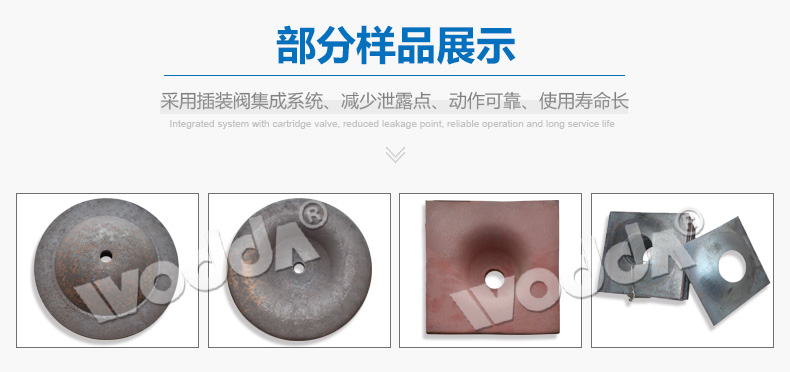 錨(máo)杆托盤樣(yàng)品 錨杆托(tuō)盤樣品