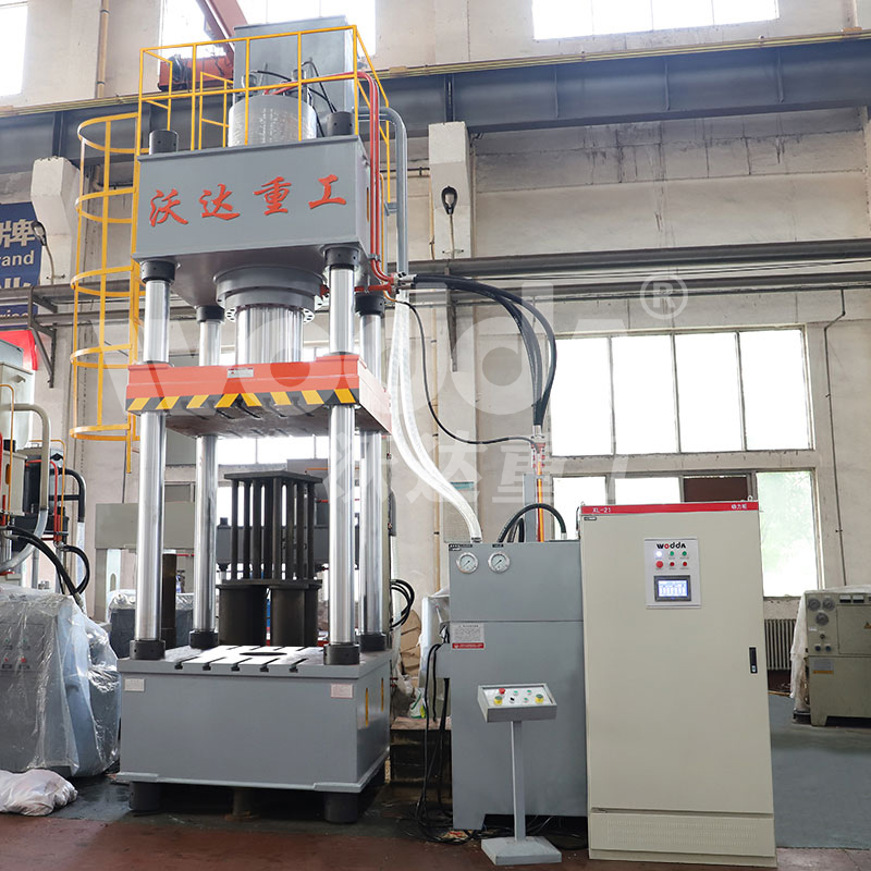 沃達重(zhong)工液壓機 沃(wo)達重工液壓(yā)機