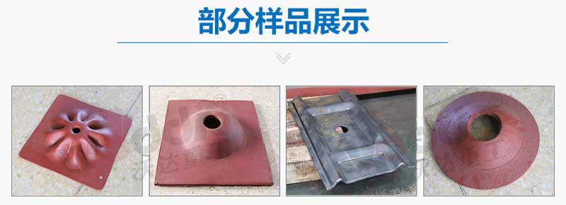 礦用錨杆(gǎn)托盤自動化生産(chan)設備 礦用錨杆托(tuo)盤自動化生産設(she)備