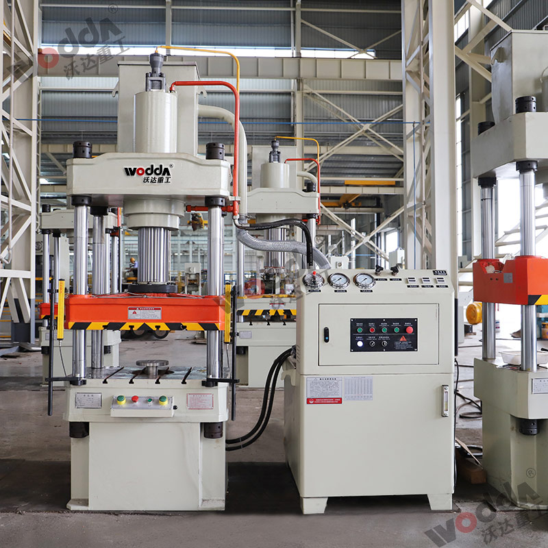 不鏽鋼(gāng)拉伸液(ye)壓機廠(chǎng)家哪家(jia)好? 不鏽(xiu)鋼拉伸(shēn)液壓機(ji)廠家哪(na)家好?