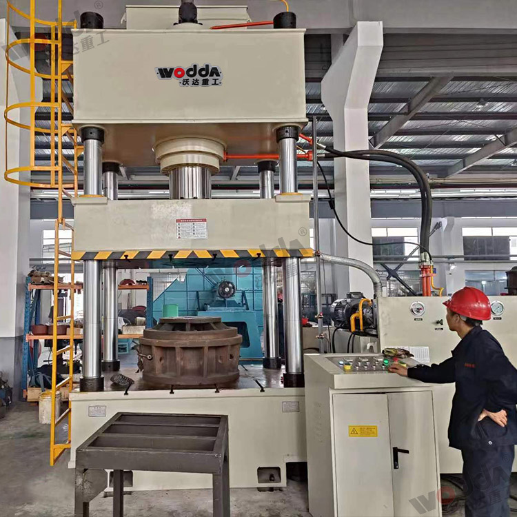 315噸汽(qi)車輪毂(gū)拉伸液(yè)壓機 315噸(dūn)汽車輪(lun)毂拉伸(shēn)液壓機(jī)