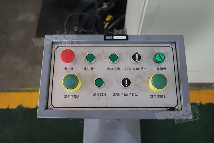 移動控(kòng)制台 移動控制(zhì)台