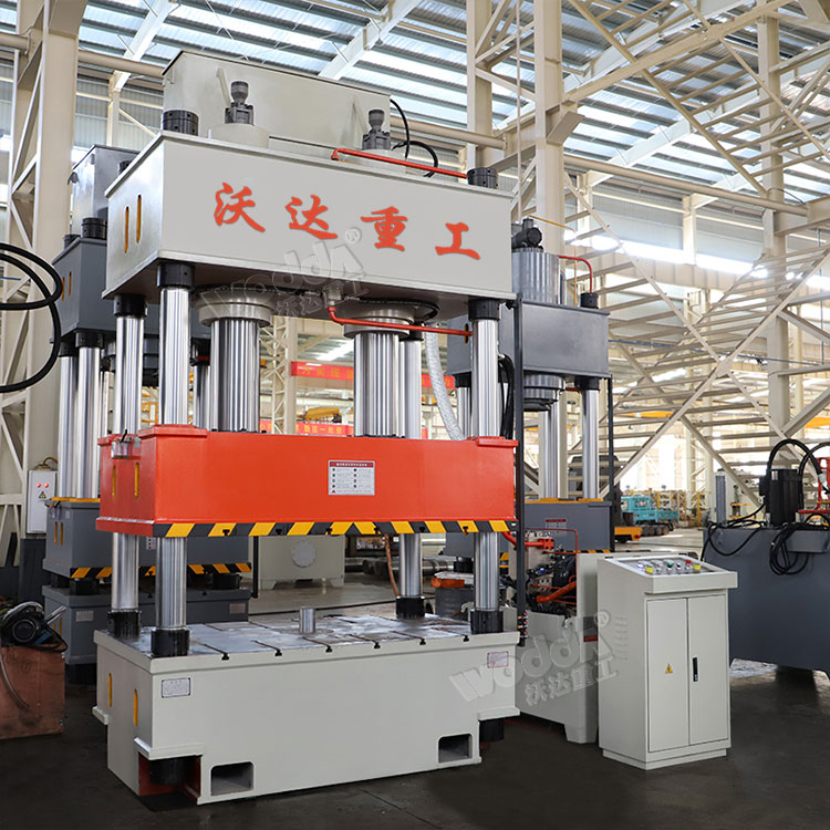 400噸三(sān)梁四柱(zhù)液壓機(ji)