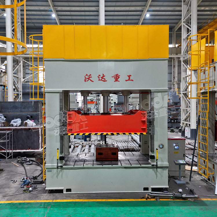 315噸複合(he)材料成(cheng)型液壓(ya)機 315噸複(fú)合材料(liao)成型液(ye)壓機