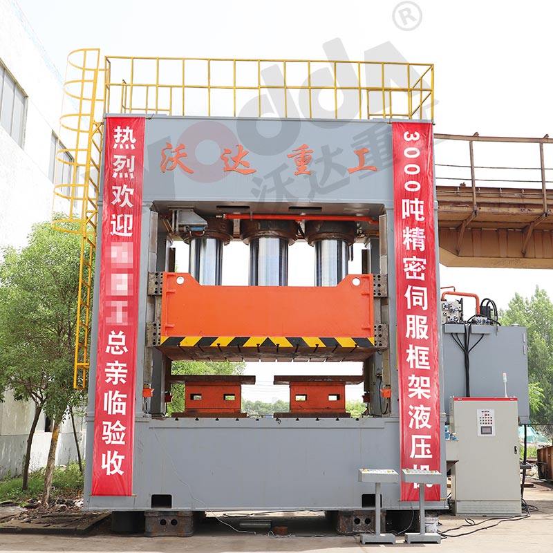 LFT熱塑性産品成型(xing)液壓機_油壓機