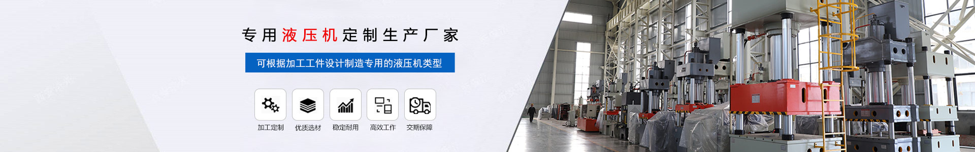 拉(lā)伸液液(yè)廠家